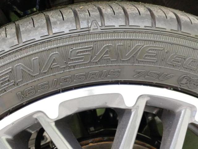 N-BOXカスタム ターボ 保証書/純正 9インチ ナビ/ホンダセンシング/両側電動スライドドア/シートヒーター/マルチビューカメラシステム/車線逸脱防止支援システム/ヘッドランプ LED/USBジャック ターボ 禁煙車(51枚目)