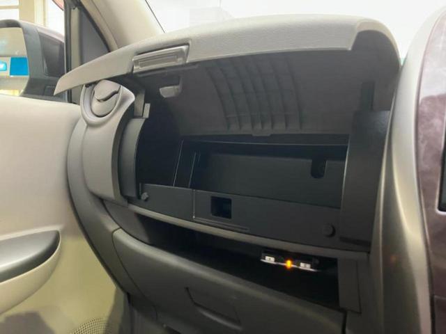 マーチ ボレロ 新品タイヤ/保証書/純正 SDナビ/ヘッドランプ LED/Bluetooth接続/ETC/EBD付ABS/横滑り防止装置/アイドリングストップ/ワンセグTV/DVD/エアバッグ 運転席 ワンオーナー(22枚目)