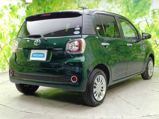 パッソ モーダＳ　新品タイヤ／保証書／純正　ＳＤナビ／衝突安全装置／車線逸脱防止支援システム／ヘッドランプ　ＬＥＤ／Ｂｌｕｅｔｏｏｔｈ接続／ＥＴＣ／ＥＢＤ付ＡＢＳ／横滑り防止装置／アイドリングストップ　レーンアシスト（3枚目）