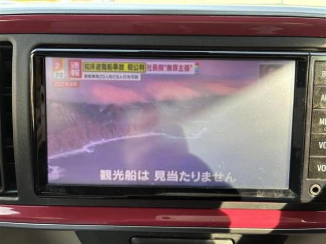 パッソ モーダＳ　新品タイヤ／保証書／純正　ＳＤナビ／衝突安全装置／車線逸脱防止支援システム／ヘッドランプ　ＬＥＤ／Ｂｌｕｅｔｏｏｔｈ接続／ＥＴＣ／ＥＢＤ付ＡＢＳ／横滑り防止装置／アイドリングストップ　レーンアシスト（13枚目）