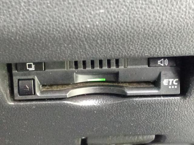 パッソ モーダＳ　新品タイヤ／保証書／純正　ＳＤナビ／衝突安全装置／車線逸脱防止支援システム／ヘッドランプ　ＬＥＤ／Ｂｌｕｅｔｏｏｔｈ接続／ＥＴＣ／ＥＢＤ付ＡＢＳ／横滑り防止装置／アイドリングストップ　レーンアシスト（17枚目）