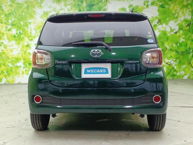 ＷＥＣＡＲＳでは登録（届出）済未使用車や走行距離１万ｋｍ未満の在庫車も多数ご用意しております！状態は良いものが良いけど、新車は高いな・・・そんなお客様にオススメです！