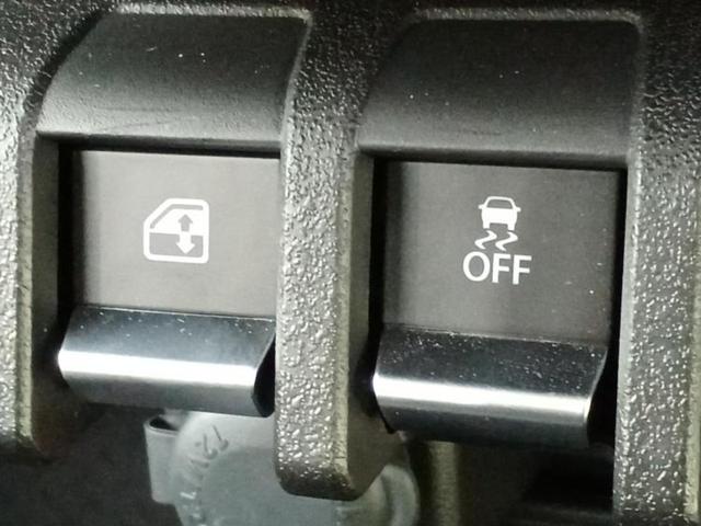 ジムニー 4WD XC 保証書/純正 SDナビ/セーフティサポート(スズキ)/シートヒーター 前席/ヘッドランプ LED/Bluetooth接続/ETC/ABS/バックモニター/フルセグTV/エアバッグ 運転席 バックカメラ(31枚目)