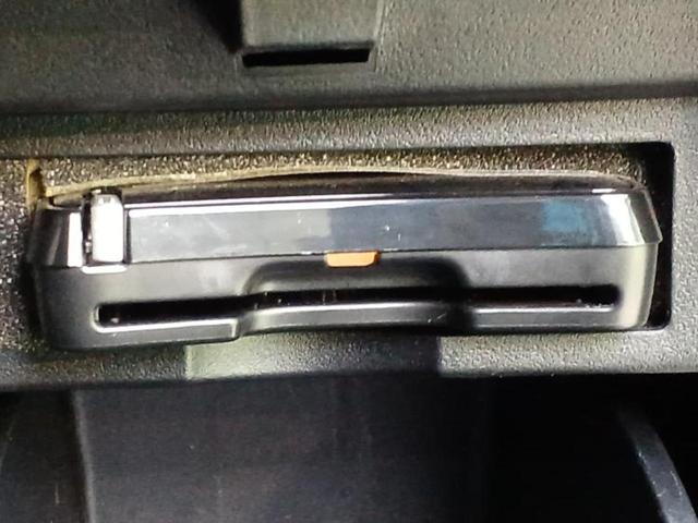 ヴェルファイア Z Aエディションゴールデンアイズ 新品タイヤ/保証書/社外 SDナビ/フリップダウンモニター/両側電動スライドドア/シート ハーフレザー/電動バックドア/ドライブレコーダー 社外/ヘッドランプ LED/Bluetooth接続 ドラレコ(28枚目)