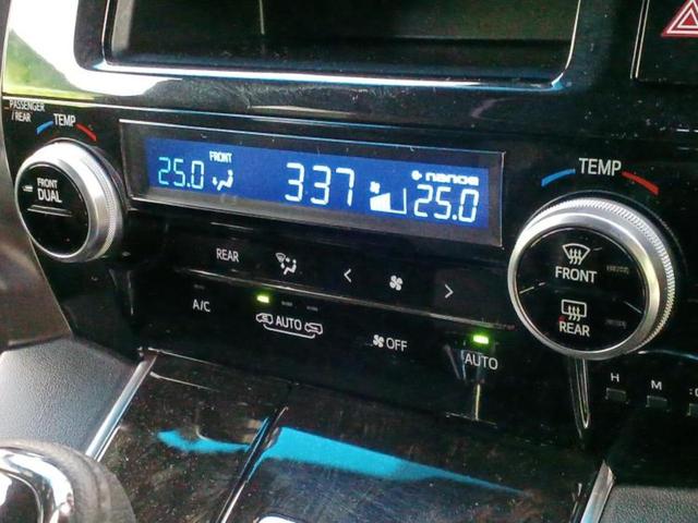 ヴェルファイア Z Aエディションゴールデンアイズ 新品タイヤ/保証書/社外 SDナビ/フリップダウンモニター/両側電動スライドドア/シート ハーフレザー/電動バックドア/ドライブレコーダー 社外/ヘッドランプ LED/Bluetooth接続 ドラレコ(33枚目)