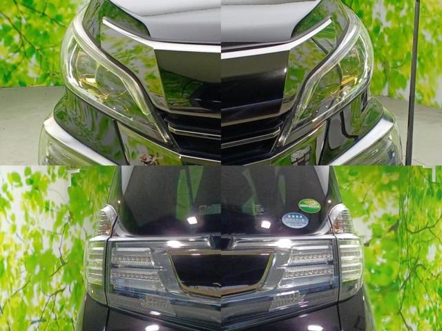 ヴェルファイア Z Aエディションゴールデンアイズ 新品タイヤ/保証書/社外 SDナビ/フリップダウンモニター/両側電動スライドドア/シート ハーフレザー/電動バックドア/ドライブレコーダー 社外/ヘッドランプ LED/Bluetooth接続 ドラレコ(55枚目)