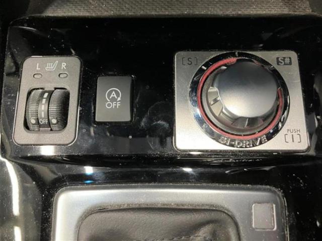 エクシーガクロスオーバー７ ４ＷＤモダンスタイル　保証書／社外　ＳＤナビ／衝突安全装置／シートヒーター／車線逸脱防止支援システム／シート　ハーフレザー／ヘッドランプ　ＨＩＤ／Ｂｌｕｅｔｏｏｔｈ接続／ＥＴＣ／ＥＢＤ付ＡＢＳ／横滑り防止装置　バックカメラ（15枚目）