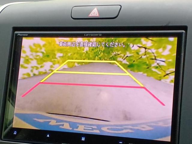 フリードハイブリッド ハイブリッドGブラックスタイル 保証書/社外 8インチ SDナビ/フリップダウンモニター 社外 10.1インチ/衝突安全装置/両側電動スライドドア/シートヒーター/車線逸脱防止支援システム/ヘッドランプ LED/ETC バックカメラ(12枚目)