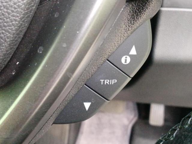 フリードハイブリッド ハイブリッドGブラックスタイル 保証書/社外 8インチ SDナビ/フリップダウンモニター 社外 10.1インチ/衝突安全装置/両側電動スライドドア/シートヒーター/車線逸脱防止支援システム/ヘッドランプ LED/ETC バックカメラ(30枚目)