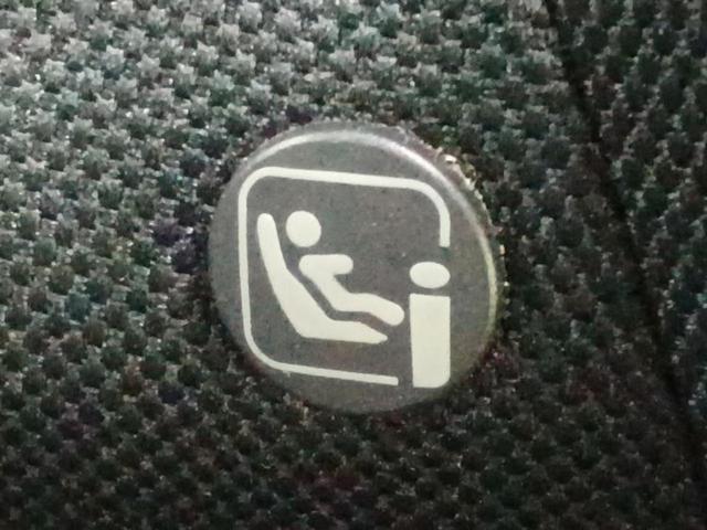 フリードハイブリッド ハイブリッドGブラックスタイル 保証書/社外 8インチ SDナビ/フリップダウンモニター 社外 10.1インチ/衝突安全装置/両側電動スライドドア/シートヒーター/車線逸脱防止支援システム/ヘッドランプ LED/ETC バックカメラ(43枚目)