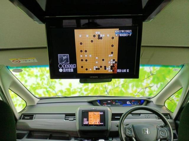 フリードハイブリッド ハイブリッドGブラックスタイル 保証書/社外 8インチ SDナビ/フリップダウンモニター 社外 10.1インチ/衝突安全装置/両側電動スライドドア/シートヒーター/車線逸脱防止支援システム/ヘッドランプ LED/ETC バックカメラ(48枚目)