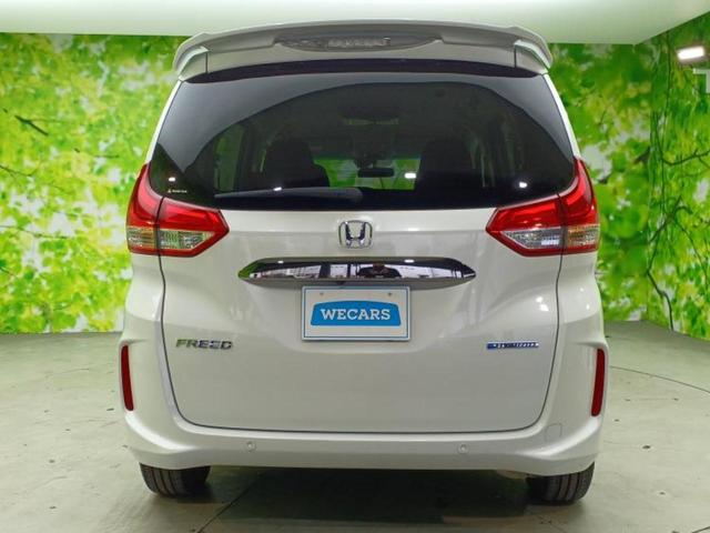 フリードハイブリッド ハイブリッドGブラックスタイル 保証書/社外 8インチ SDナビ/フリップダウンモニター 社外 10.1インチ/衝突安全装置/両側電動スライドドア/シートヒーター/車線逸脱防止支援システム/ヘッドランプ LED/ETC バックカメラ(50枚目)