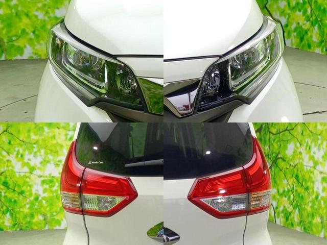 フリードハイブリッド ハイブリッドGブラックスタイル 保証書/社外 8インチ SDナビ/フリップダウンモニター 社外 10.1インチ/衝突安全装置/両側電動スライドドア/シートヒーター/車線逸脱防止支援システム/ヘッドランプ LED/ETC バックカメラ(57枚目)