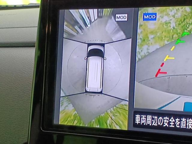 ルークス ハイウェイスターＧターボプロパイロットＥｄ　新品タイヤ／純正　９インチ　ナビ／エマージェンシーブレーキ／両側電動スライドドア／アラウンドビューモニター／プロパイロット／ヘッドランプ　ＬＥＤ／Ｂｌｕｅｔｏｏｔｈ接続／ＥＴＣ／ＥＢＤ付ＡＢＳ　ターボ（14枚目）