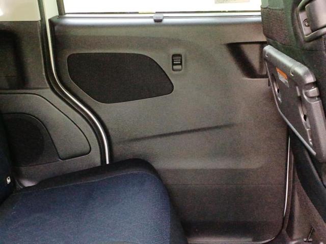 ルークス ハイウェイスターＧターボプロパイロットＥｄ　新品タイヤ／純正　９インチ　ナビ／エマージェンシーブレーキ／両側電動スライドドア／アラウンドビューモニター／プロパイロット／ヘッドランプ　ＬＥＤ／Ｂｌｕｅｔｏｏｔｈ接続／ＥＴＣ／ＥＢＤ付ＡＢＳ　ターボ（21枚目）