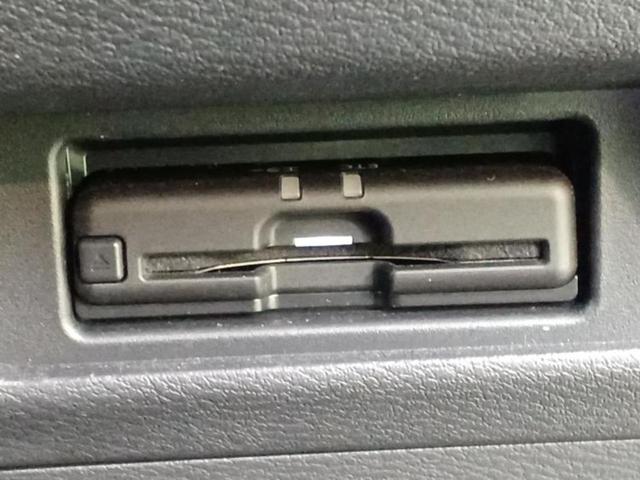 ルークス ハイウェイスターＧターボプロパイロットＥｄ　新品タイヤ／純正　９インチ　ナビ／エマージェンシーブレーキ／両側電動スライドドア／アラウンドビューモニター／プロパイロット／ヘッドランプ　ＬＥＤ／Ｂｌｕｅｔｏｏｔｈ接続／ＥＴＣ／ＥＢＤ付ＡＢＳ　ターボ（28枚目）