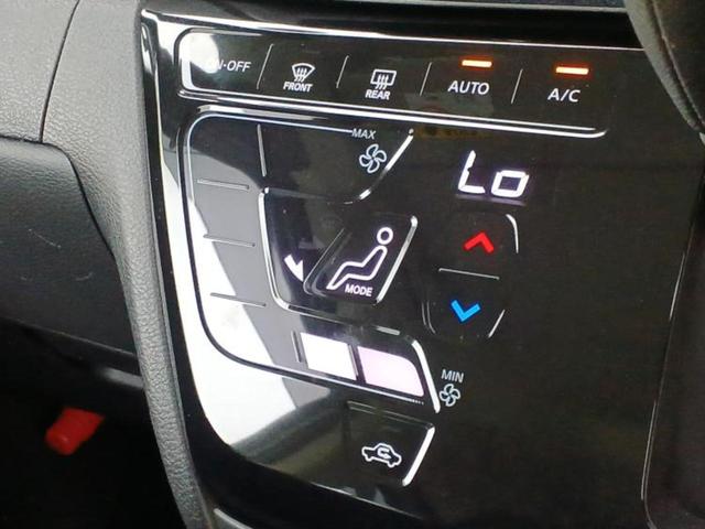 ルークス ハイウェイスターＧターボプロパイロットＥｄ　新品タイヤ／純正　９インチ　ナビ／エマージェンシーブレーキ／両側電動スライドドア／アラウンドビューモニター／プロパイロット／ヘッドランプ　ＬＥＤ／Ｂｌｕｅｔｏｏｔｈ接続／ＥＴＣ／ＥＢＤ付ＡＢＳ　ターボ（32枚目）