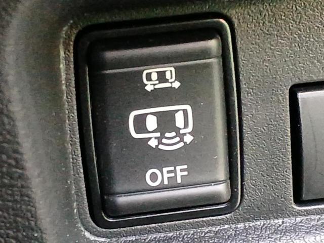 ルークス ハイウェイスターＧターボプロパイロットＥｄ　新品タイヤ／純正　９インチ　ナビ／エマージェンシーブレーキ／両側電動スライドドア／アラウンドビューモニター／プロパイロット／ヘッドランプ　ＬＥＤ／Ｂｌｕｅｔｏｏｔｈ接続／ＥＴＣ／ＥＢＤ付ＡＢＳ　ターボ（35枚目）