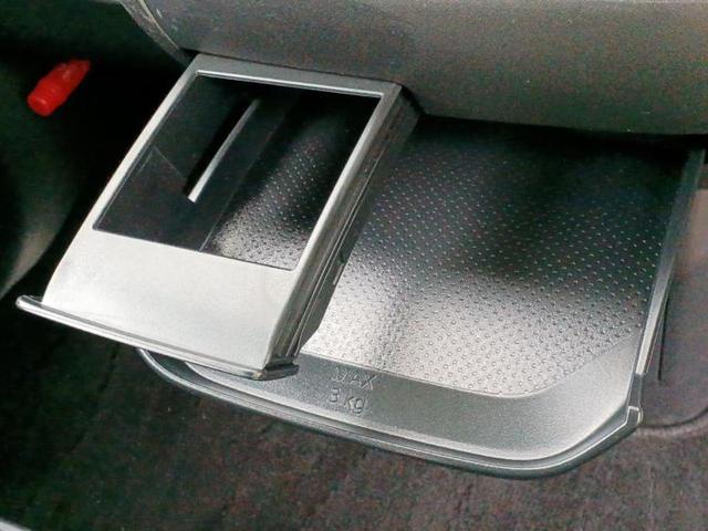 ルークス ハイウェイスターＧターボプロパイロットＥｄ　新品タイヤ／純正　９インチ　ナビ／エマージェンシーブレーキ／両側電動スライドドア／アラウンドビューモニター／プロパイロット／ヘッドランプ　ＬＥＤ／Ｂｌｕｅｔｏｏｔｈ接続／ＥＴＣ／ＥＢＤ付ＡＢＳ　ターボ（37枚目）