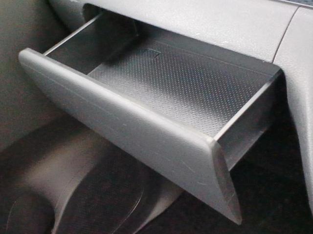 ルークス ハイウェイスターＧターボプロパイロットＥｄ　新品タイヤ／純正　９インチ　ナビ／エマージェンシーブレーキ／両側電動スライドドア／アラウンドビューモニター／プロパイロット／ヘッドランプ　ＬＥＤ／Ｂｌｕｅｔｏｏｔｈ接続／ＥＴＣ／ＥＢＤ付ＡＢＳ　ターボ（38枚目）