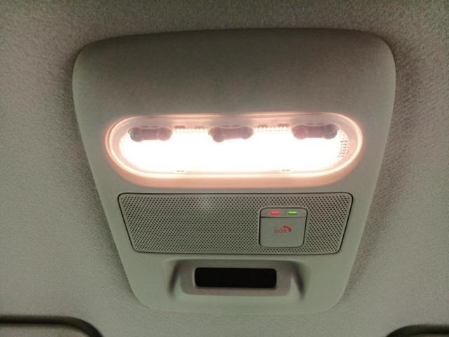 ルークス ハイウェイスターＧターボプロパイロットＥｄ　新品タイヤ／純正　９インチ　ナビ／エマージェンシーブレーキ／両側電動スライドドア／アラウンドビューモニター／プロパイロット／ヘッドランプ　ＬＥＤ／Ｂｌｕｅｔｏｏｔｈ接続／ＥＴＣ／ＥＢＤ付ＡＢＳ　ターボ（39枚目）