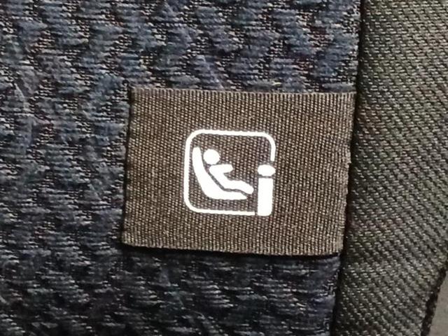 ルークス ハイウェイスターＧターボプロパイロットＥｄ　新品タイヤ／純正　９インチ　ナビ／エマージェンシーブレーキ／両側電動スライドドア／アラウンドビューモニター／プロパイロット／ヘッドランプ　ＬＥＤ／Ｂｌｕｅｔｏｏｔｈ接続／ＥＴＣ／ＥＢＤ付ＡＢＳ　ターボ（41枚目）