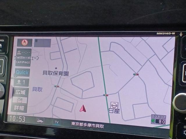 セレナ ハイウェイスタープロパイロットエディション　新品タイヤ／純正　ＳＤナビ／フリップダウンモニター／エマージェンシーブレーキ／両側電動スライドドア／車線逸脱防止支援システム／パーキングアシスト　バックガイド／ヘッドランプ　ＨＩＤ　バックカメラ（10枚目）