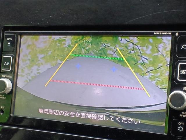 セレナ ハイウェイスタープロパイロットエディション　新品タイヤ／純正　ＳＤナビ／フリップダウンモニター／エマージェンシーブレーキ／両側電動スライドドア／車線逸脱防止支援システム／パーキングアシスト　バックガイド／ヘッドランプ　ＨＩＤ　バックカメラ（12枚目）