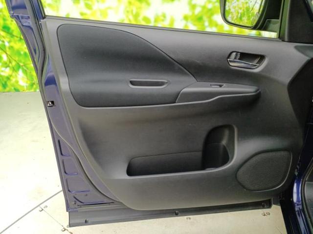 セレナ ハイウェイスタープロパイロットエディション　新品タイヤ／純正　ＳＤナビ／フリップダウンモニター／エマージェンシーブレーキ／両側電動スライドドア／車線逸脱防止支援システム／パーキングアシスト　バックガイド／ヘッドランプ　ＨＩＤ　バックカメラ（23枚目）