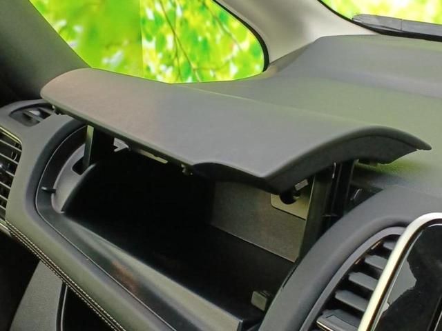 セレナ ハイウェイスタープロパイロットエディション　新品タイヤ／純正　ＳＤナビ／フリップダウンモニター／エマージェンシーブレーキ／両側電動スライドドア／車線逸脱防止支援システム／パーキングアシスト　バックガイド／ヘッドランプ　ＨＩＤ　バックカメラ（38枚目）