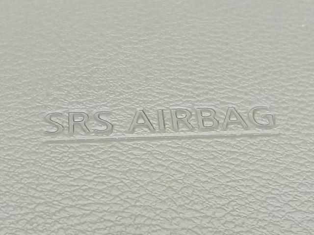 セレナ ハイウェイスタープロパイロットエディション　新品タイヤ／純正　ＳＤナビ／フリップダウンモニター／エマージェンシーブレーキ／両側電動スライドドア／車線逸脱防止支援システム／パーキングアシスト　バックガイド／ヘッドランプ　ＨＩＤ　バックカメラ（46枚目）