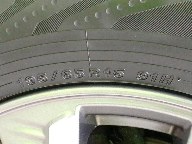 セレナ ハイウェイスタープロパイロットエディション　新品タイヤ／純正　ＳＤナビ／フリップダウンモニター／エマージェンシーブレーキ／両側電動スライドドア／車線逸脱防止支援システム／パーキングアシスト　バックガイド／ヘッドランプ　ＨＩＤ　バックカメラ（53枚目）