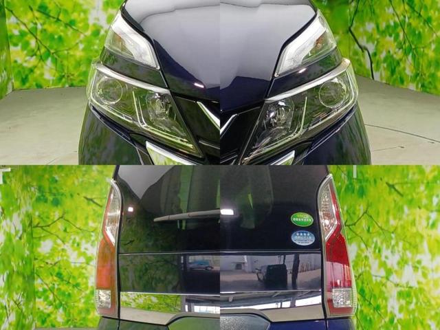 セレナ ハイウェイスタープロパイロットエディション　新品タイヤ／純正　ＳＤナビ／フリップダウンモニター／エマージェンシーブレーキ／両側電動スライドドア／車線逸脱防止支援システム／パーキングアシスト　バックガイド／ヘッドランプ　ＨＩＤ　バックカメラ（55枚目）