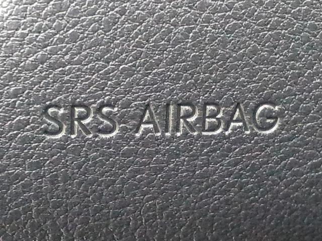 NX NX350hバージョンL サンルーフ/保証書/純正 SDナビ/衝突安全装置/シートヒーター/パノラミックビューモニター/車線逸脱防止支援システム/シート 合皮/パーキングアシスト 自動操舵/電動バックドア 衝突被害軽減システム(45枚目)