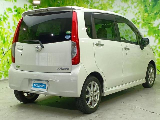 ムーヴ Ｌ　ＶＳスマートセレクションＳＡ　保証書／純正　ＳＤナビ／衝突安全装置／ＥＴＣ／ＥＢＤ付ＡＢＳ／横滑り防止装置／アイドリングストップ／地上波デジタルチューナー／エアバッグ　運転席／エアバッグ　助手席／アルミホイール　純正　１４インチ（3枚目）