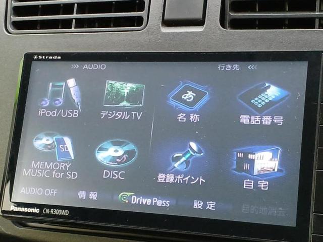 ムーヴ Ｌ　ＶＳスマートセレクションＳＡ　保証書／純正　ＳＤナビ／衝突安全装置／ＥＴＣ／ＥＢＤ付ＡＢＳ／横滑り防止装置／アイドリングストップ／地上波デジタルチューナー／エアバッグ　運転席／エアバッグ　助手席／アルミホイール　純正　１４インチ（9枚目）