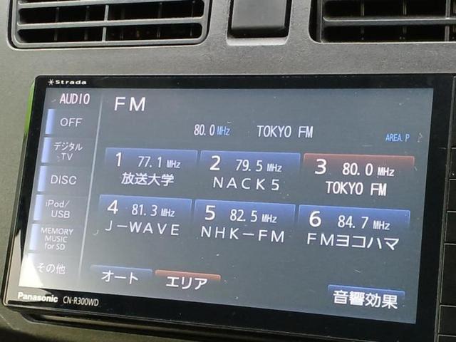 ムーヴ Ｌ　ＶＳスマートセレクションＳＡ　保証書／純正　ＳＤナビ／衝突安全装置／ＥＴＣ／ＥＢＤ付ＡＢＳ／横滑り防止装置／アイドリングストップ／地上波デジタルチューナー／エアバッグ　運転席／エアバッグ　助手席／アルミホイール　純正　１４インチ（11枚目）