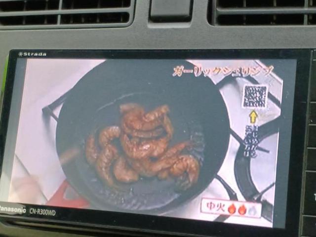 ムーヴ Ｌ　ＶＳスマートセレクションＳＡ　保証書／純正　ＳＤナビ／衝突安全装置／ＥＴＣ／ＥＢＤ付ＡＢＳ／横滑り防止装置／アイドリングストップ／地上波デジタルチューナー／エアバッグ　運転席／エアバッグ　助手席／アルミホイール　純正　１４インチ（13枚目）