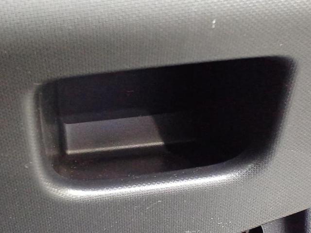 ムーヴ Ｌ　ＶＳスマートセレクションＳＡ　保証書／純正　ＳＤナビ／衝突安全装置／ＥＴＣ／ＥＢＤ付ＡＢＳ／横滑り防止装置／アイドリングストップ／地上波デジタルチューナー／エアバッグ　運転席／エアバッグ　助手席／アルミホイール　純正　１４インチ（33枚目）