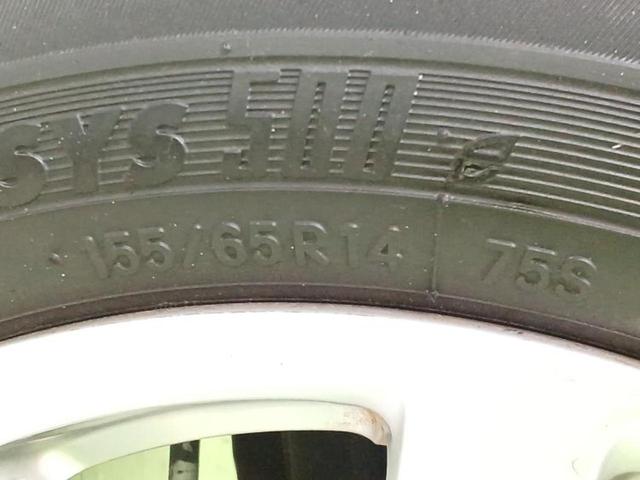 ムーヴ Ｌ　ＶＳスマートセレクションＳＡ　保証書／純正　ＳＤナビ／衝突安全装置／ＥＴＣ／ＥＢＤ付ＡＢＳ／横滑り防止装置／アイドリングストップ／地上波デジタルチューナー／エアバッグ　運転席／エアバッグ　助手席／アルミホイール　純正　１４インチ（53枚目）