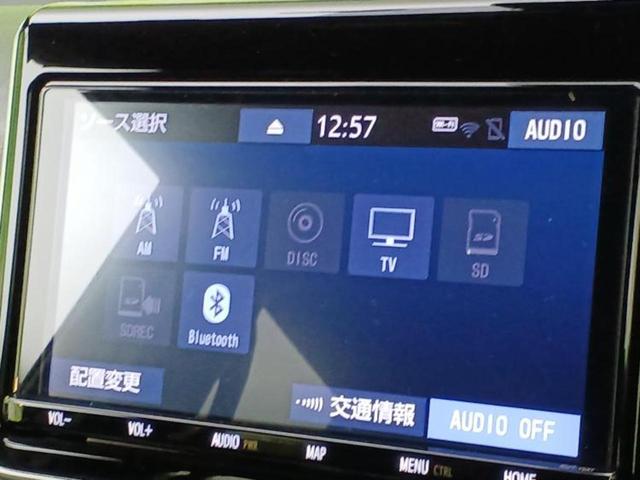 エスクァイア ハイブリッドＧｉプレミアムＰブラックテーラード　純正エアロ／保証書／純正　９インチ　ＳＤナビ／衝突安全装置／両側電動スライドドア／シートヒーター／車線逸脱防止支援システム／シート　ハーフレザー／パーキングアシスト　バックガイド　衝突被害軽減システム（11枚目）