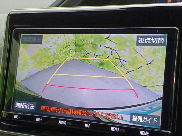 エスクァイア ハイブリッドＧｉプレミアムＰブラックテーラード　純正エアロ／保証書／純正　９インチ　ＳＤナビ／衝突安全装置／両側電動スライドドア／シートヒーター／車線逸脱防止支援システム／シート　ハーフレザー／パーキングアシスト　バックガイド　衝突被害軽減システム（12枚目）