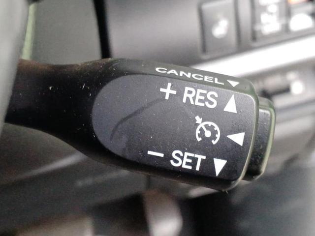 エスクァイア ハイブリッドＧｉプレミアムＰブラックテーラード　純正エアロ／保証書／純正　９インチ　ＳＤナビ／衝突安全装置／両側電動スライドドア／シートヒーター／車線逸脱防止支援システム／シート　ハーフレザー／パーキングアシスト　バックガイド　衝突被害軽減システム（30枚目）