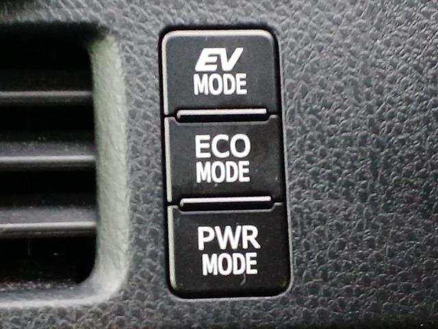 エスクァイア ハイブリッドＧｉプレミアムＰブラックテーラード　純正エアロ／保証書／純正　９インチ　ＳＤナビ／衝突安全装置／両側電動スライドドア／シートヒーター／車線逸脱防止支援システム／シート　ハーフレザー／パーキングアシスト　バックガイド　衝突被害軽減システム（40枚目）