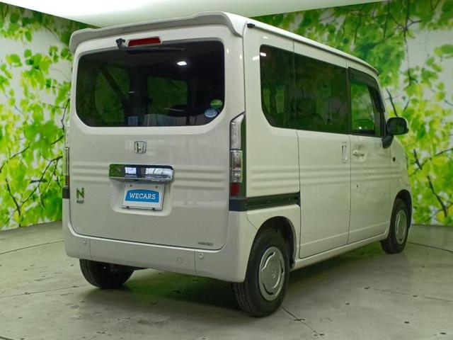 Ｎ－ＶＡＮ＋スタイル クール・ターボホンダセンシング　保証書／衝突安全装置／車線逸脱防止支援システム／ヘッドランプ　ＨＩＤ／ＥＴＣ／ＥＢＤ付ＡＢＳ／横滑り防止装置／アイドリングストップ／エアバッグ　運転席／エアバッグ　助手席／パワーウインドウ　記録簿（3枚目）