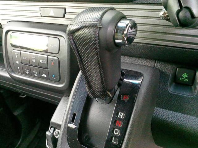 Ｎ－ＶＡＮ＋スタイル クール・ターボホンダセンシング　保証書／衝突安全装置／車線逸脱防止支援システム／ヘッドランプ　ＨＩＤ／ＥＴＣ／ＥＢＤ付ＡＢＳ／横滑り防止装置／アイドリングストップ／エアバッグ　運転席／エアバッグ　助手席／パワーウインドウ　記録簿（13枚目）