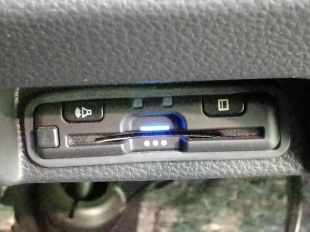 Ｎ－ＶＡＮ＋スタイル クール・ターボホンダセンシング　保証書／衝突安全装置／車線逸脱防止支援システム／ヘッドランプ　ＨＩＤ／ＥＴＣ／ＥＢＤ付ＡＢＳ／横滑り防止装置／アイドリングストップ／エアバッグ　運転席／エアバッグ　助手席／パワーウインドウ　記録簿（14枚目）