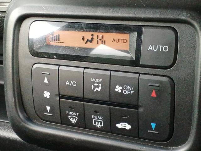 Ｎ－ＶＡＮ＋スタイル クール・ターボホンダセンシング　保証書／衝突安全装置／車線逸脱防止支援システム／ヘッドランプ　ＨＩＤ／ＥＴＣ／ＥＢＤ付ＡＢＳ／横滑り防止装置／アイドリングストップ／エアバッグ　運転席／エアバッグ　助手席／パワーウインドウ　記録簿（18枚目）