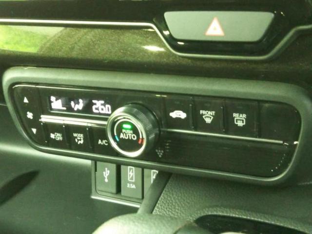 N-BOXカスタム G・Lホンダセンシング 新品タイヤ/保証書/純正 SDナビ/衝突安全装置/電動スライドドア/車線逸脱防止支援システム/ヘッドランプ LED/Bluetooth接続/ETC/EBD付ABS/横滑り防止装置 衝突被害軽減システム(30枚目)