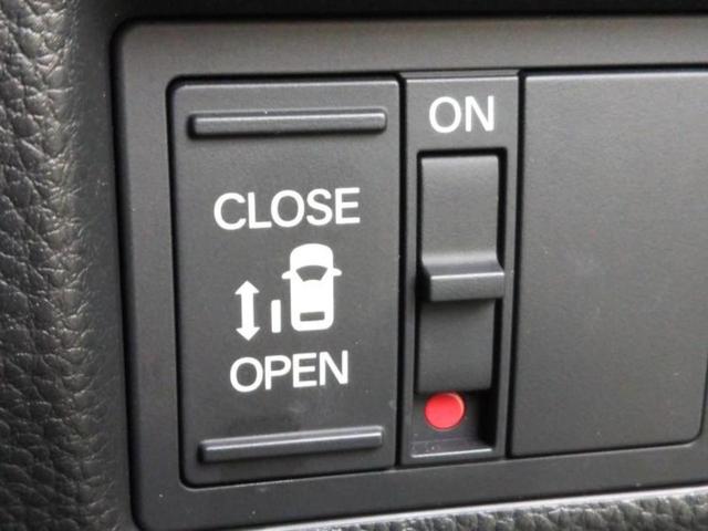 N-BOXカスタム G・Lホンダセンシング 新品タイヤ/保証書/純正 SDナビ/衝突安全装置/電動スライドドア/車線逸脱防止支援システム/ヘッドランプ LED/Bluetooth接続/ETC/EBD付ABS/横滑り防止装置 衝突被害軽減システム(32枚目)